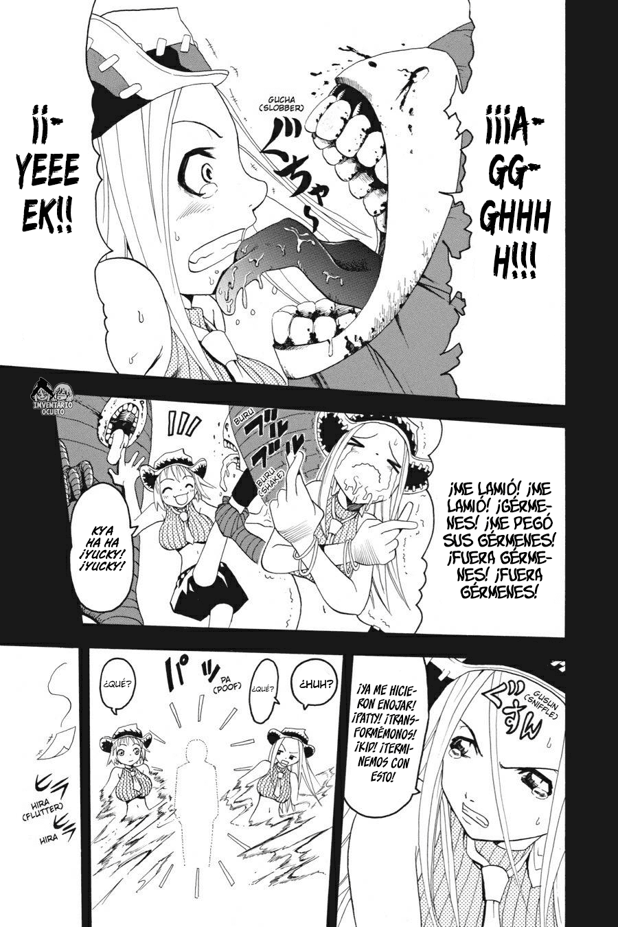 Read Soul Eater ES Manga Online