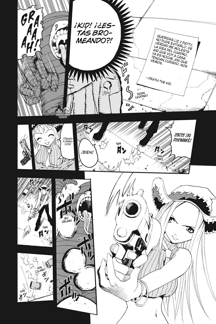 Read Soul Eater ES Manga Online