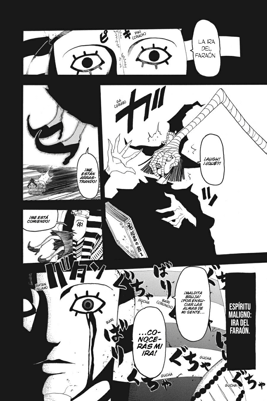 Read Soul Eater ES Manga Online
