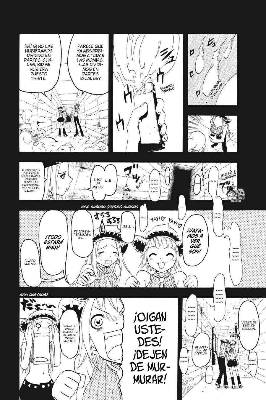Read Soul Eater ES Manga Online