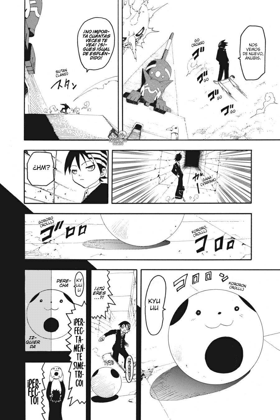 Read Soul Eater ES Manga Online