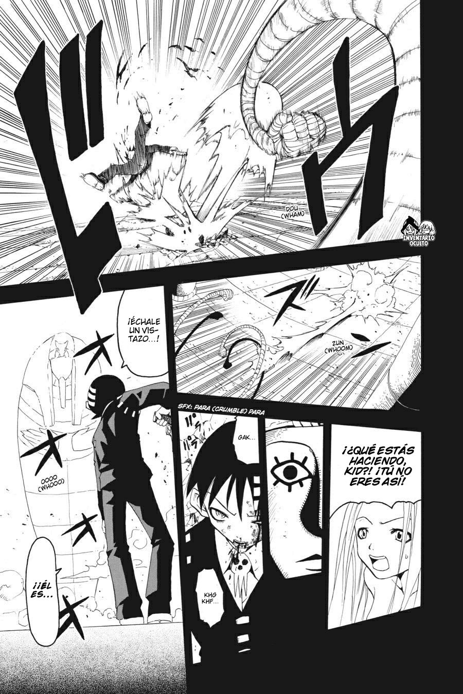 Read Soul Eater ES Manga Online