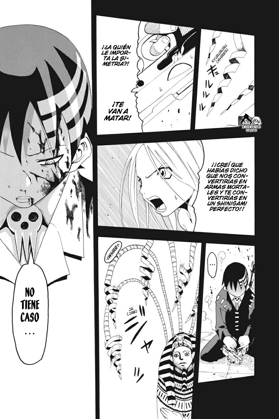 Read Soul Eater ES Manga Online