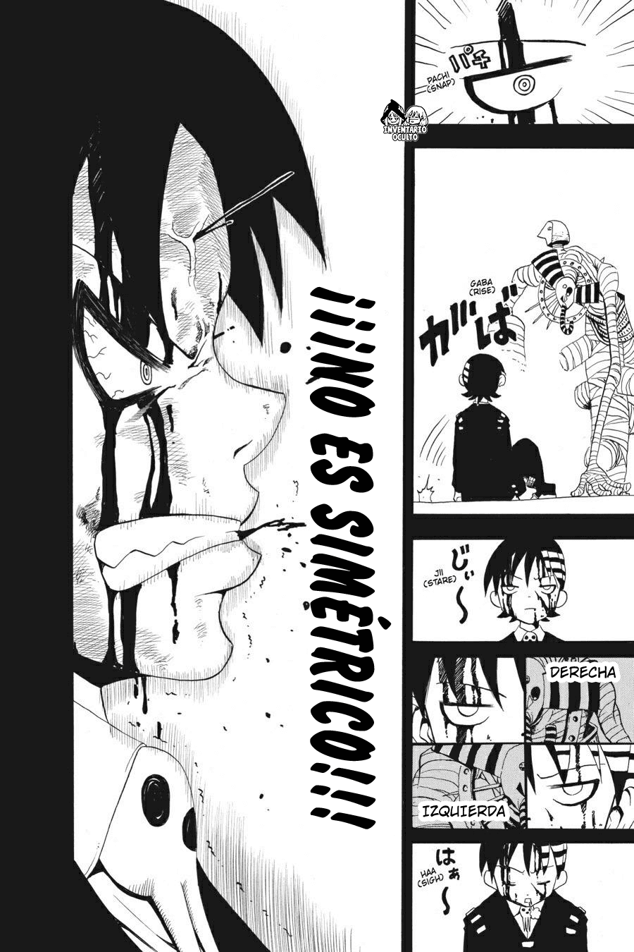 Read Soul Eater ES Manga Online