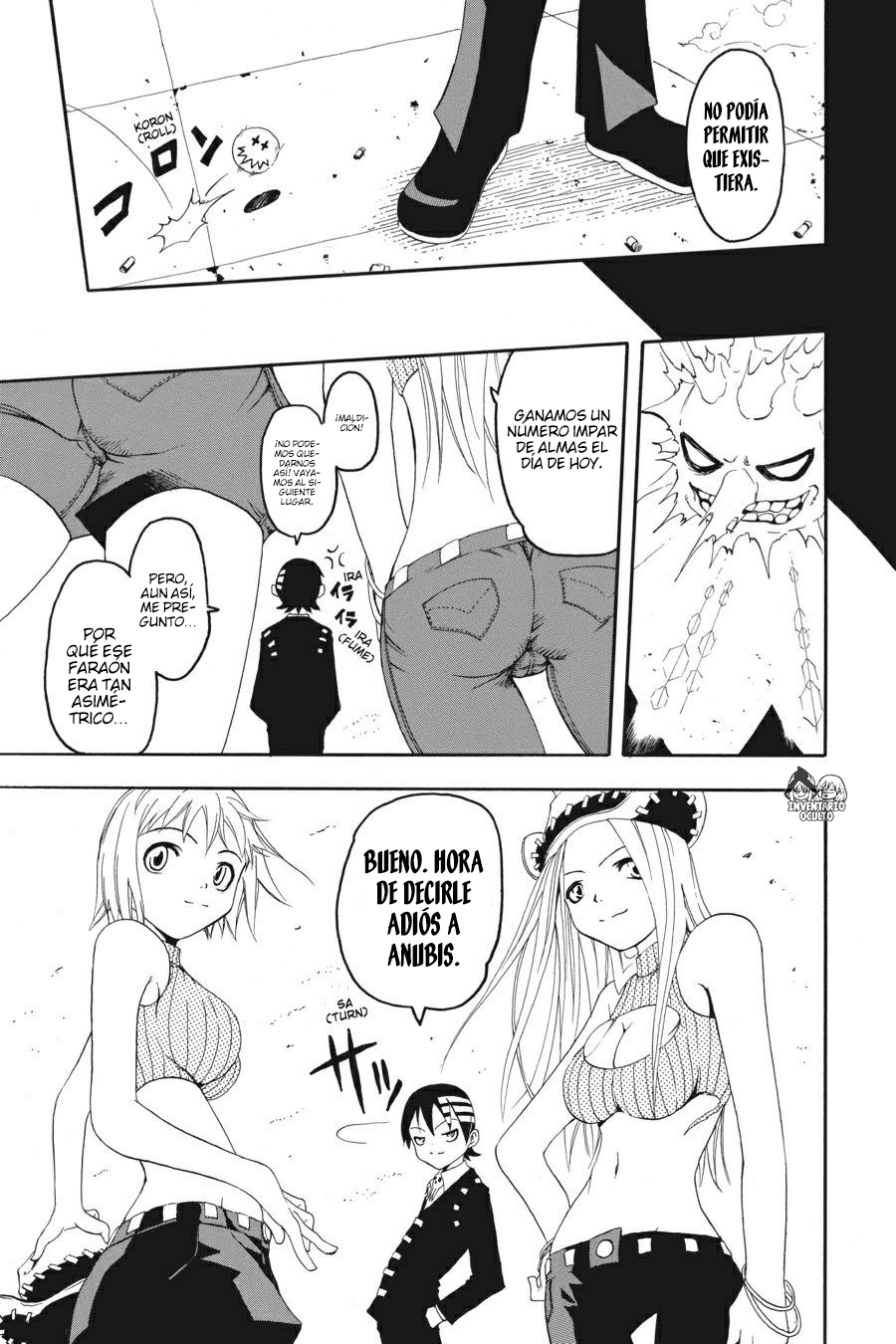 Read Soul Eater ES Manga Online