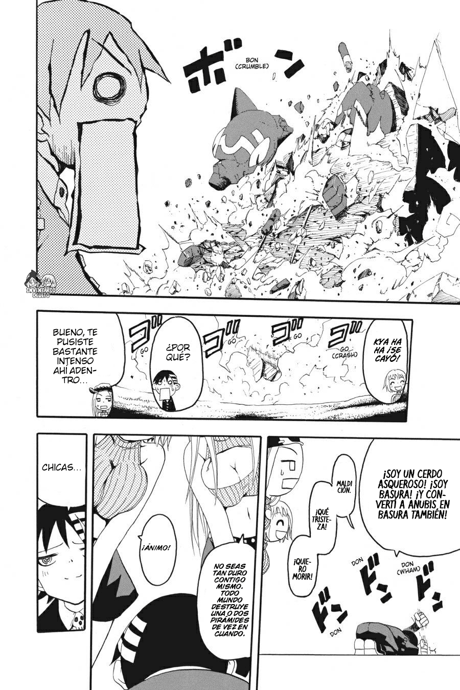 Read Soul Eater ES Manga Online