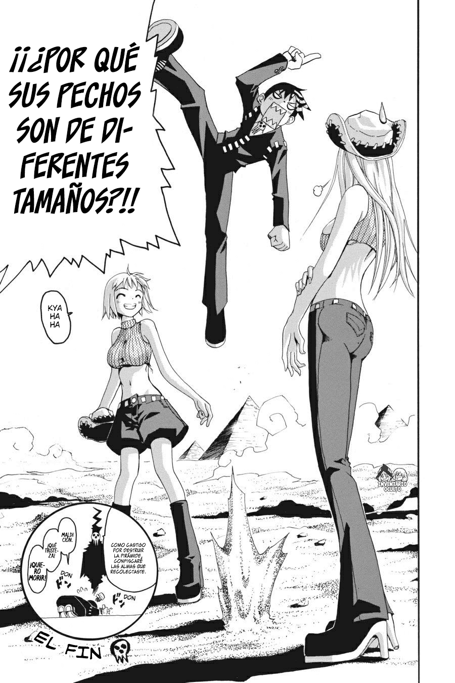 Read Soul Eater ES Manga Online