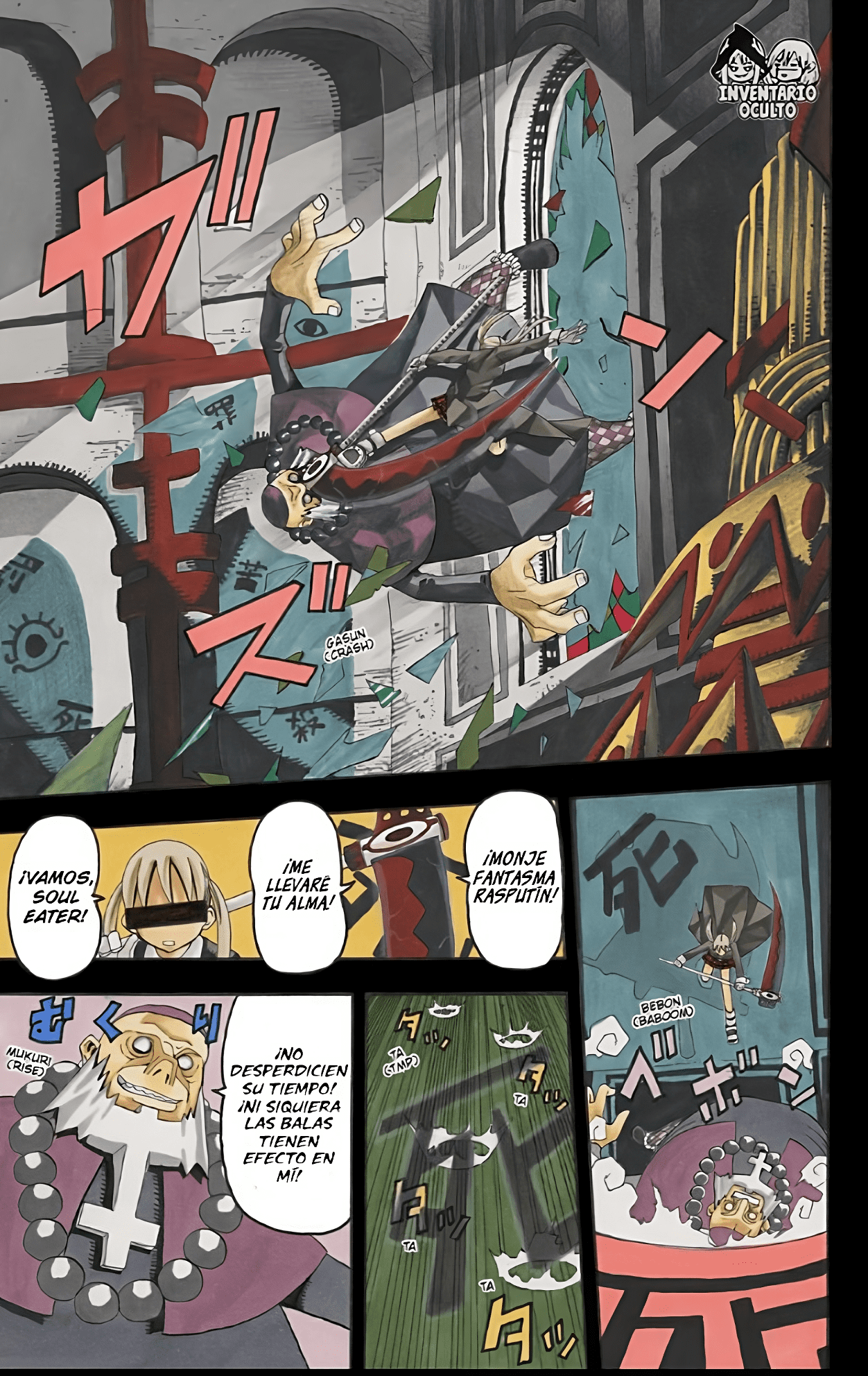 Read Soul Eater ES Manga Online