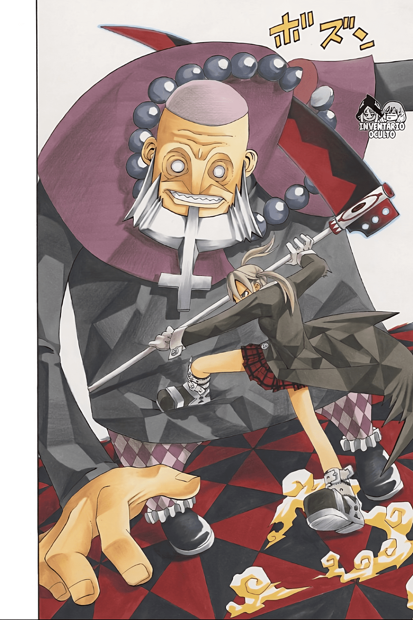 Read Soul Eater ES Manga Online
