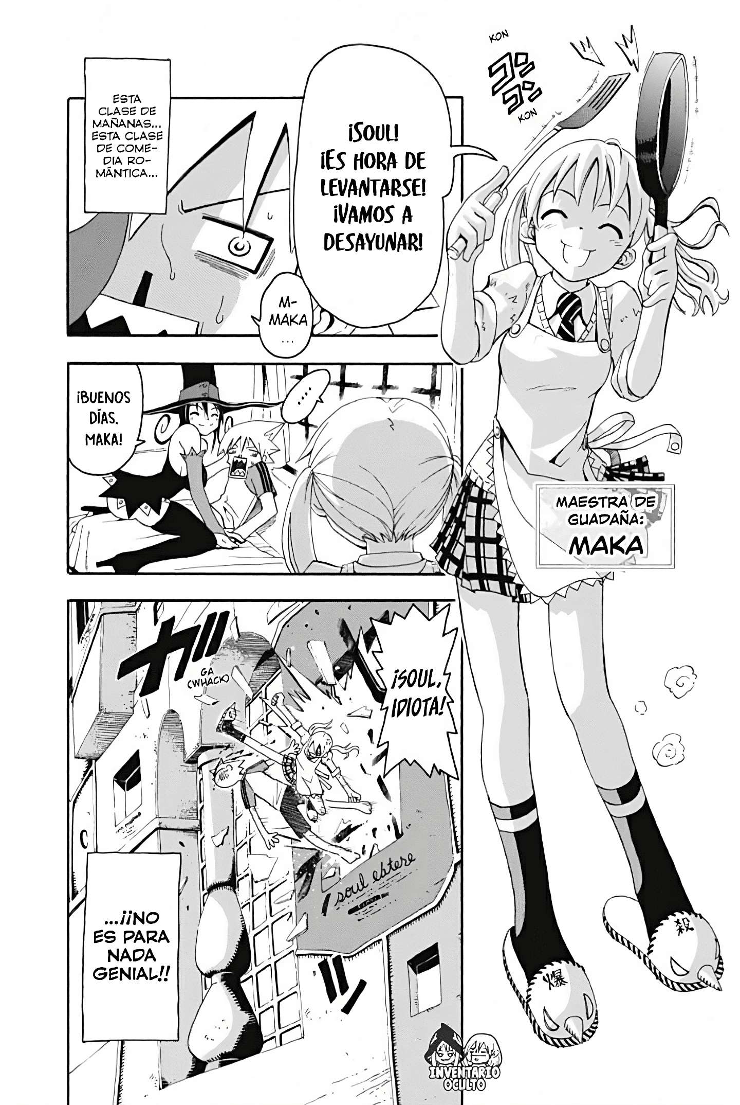 Read Soul Eater ES Manga Online