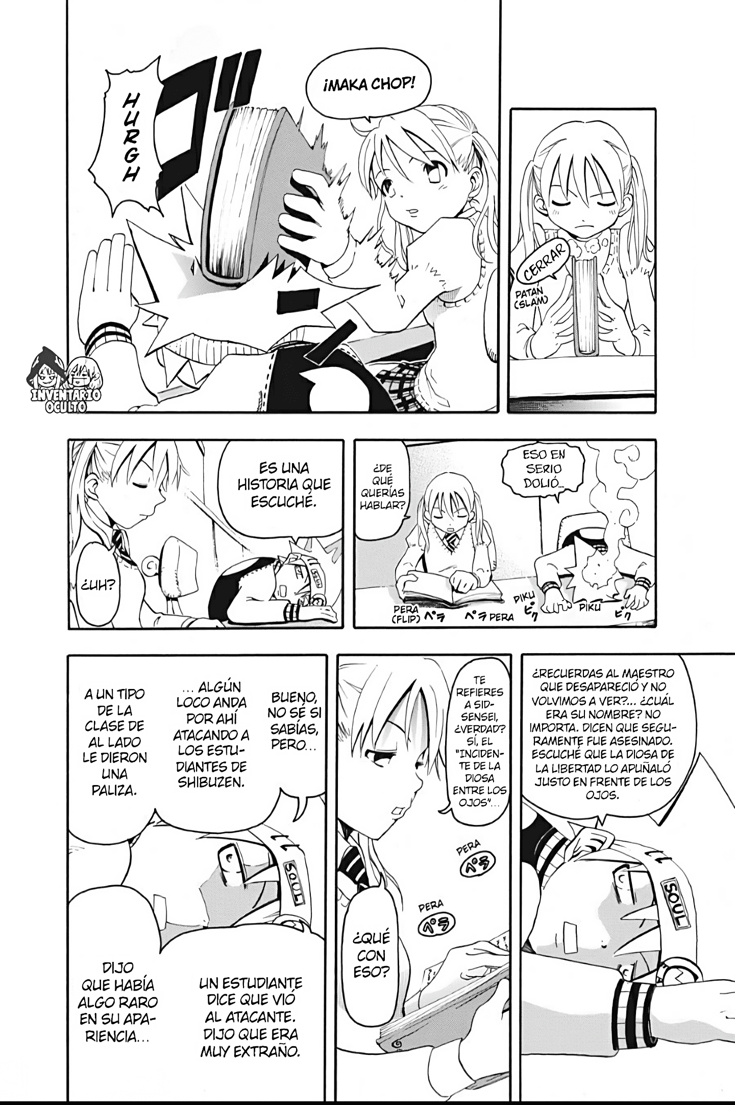 Read Soul Eater ES Manga Online