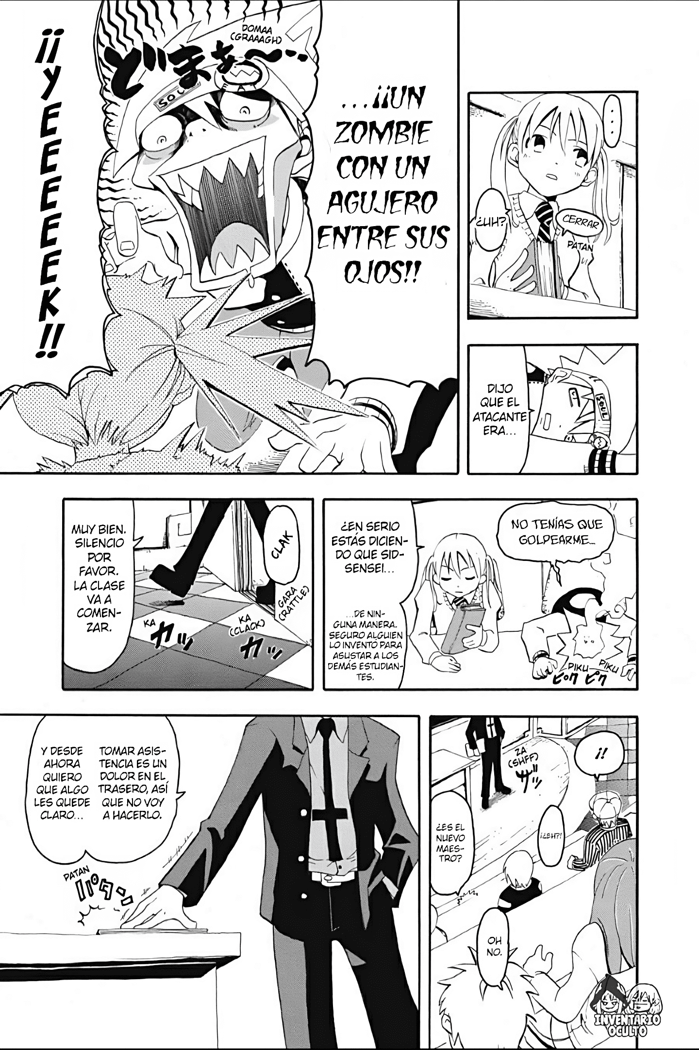 Read Soul Eater ES Manga Online