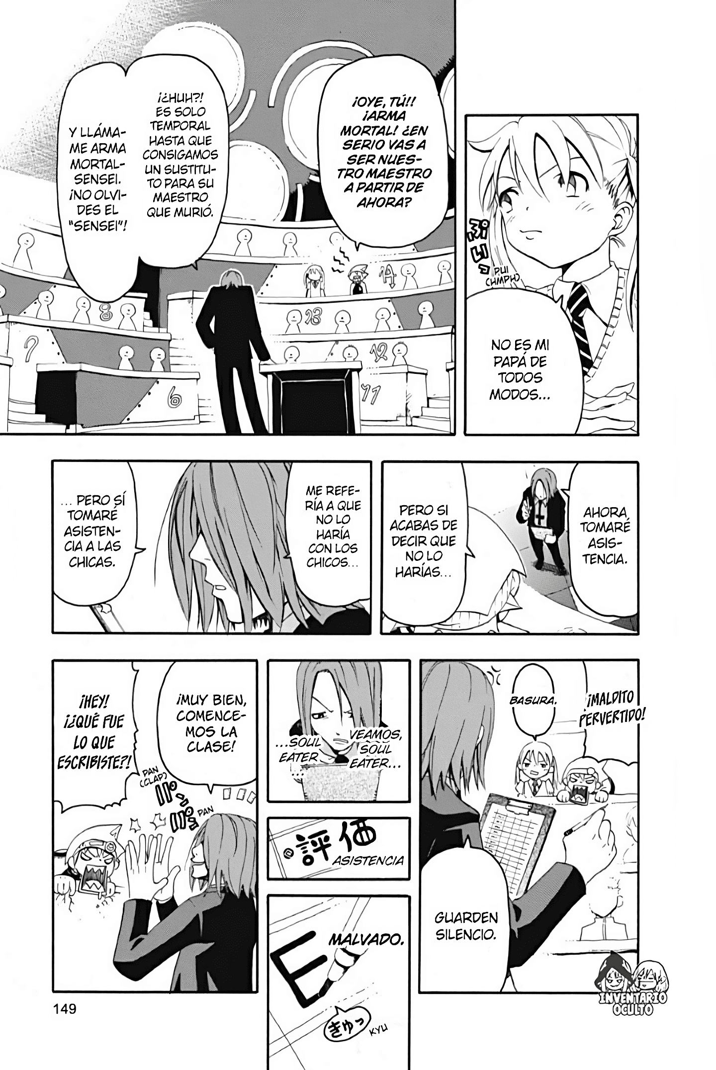 Read Soul Eater ES Manga Online