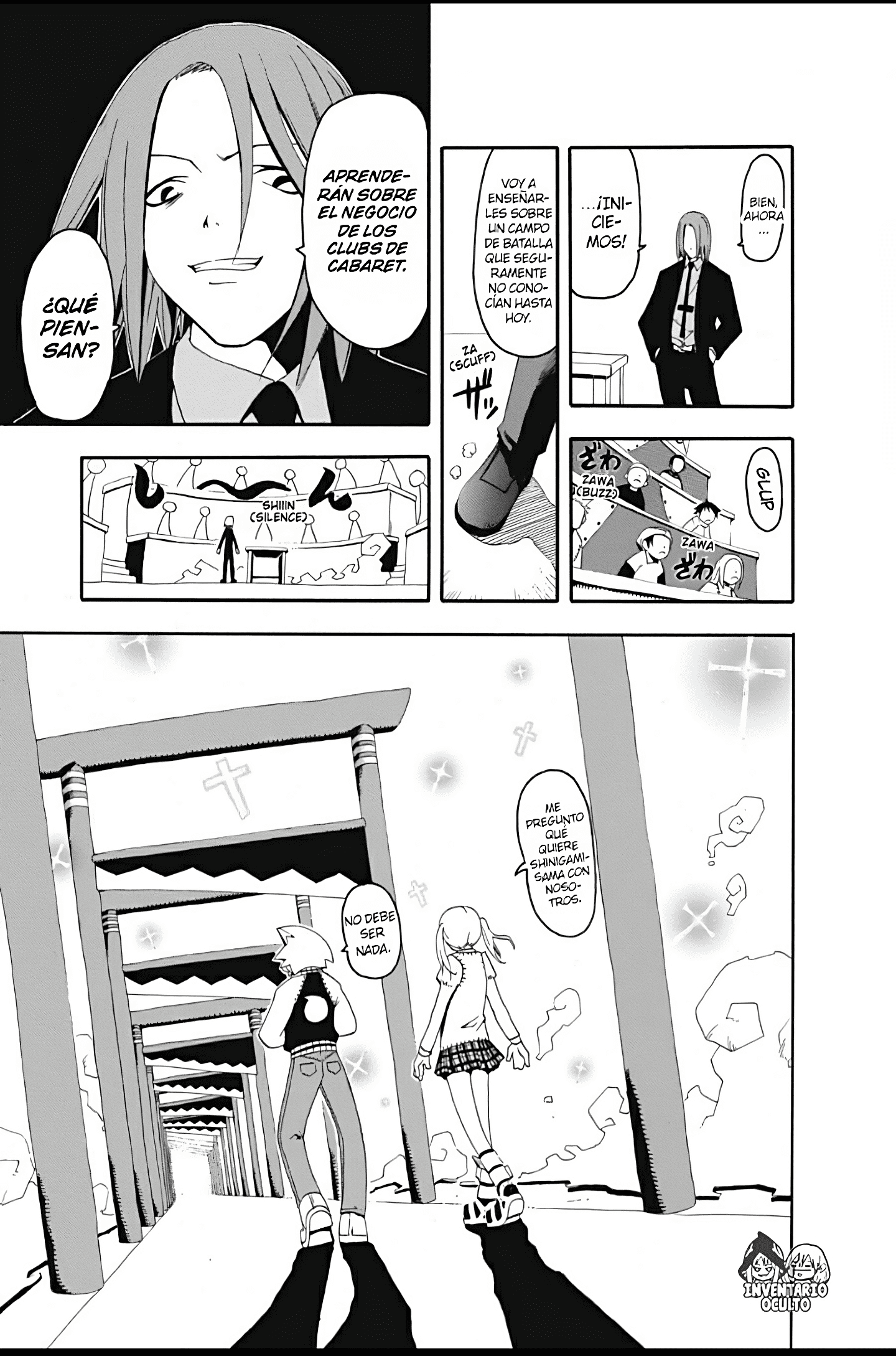 Read Soul Eater ES Manga Online