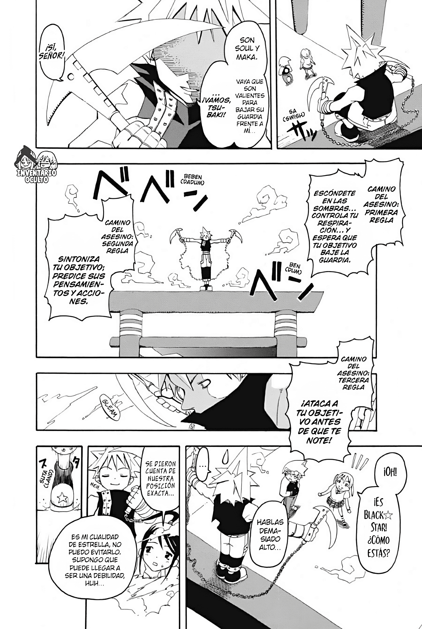 Read Soul Eater ES Manga Online