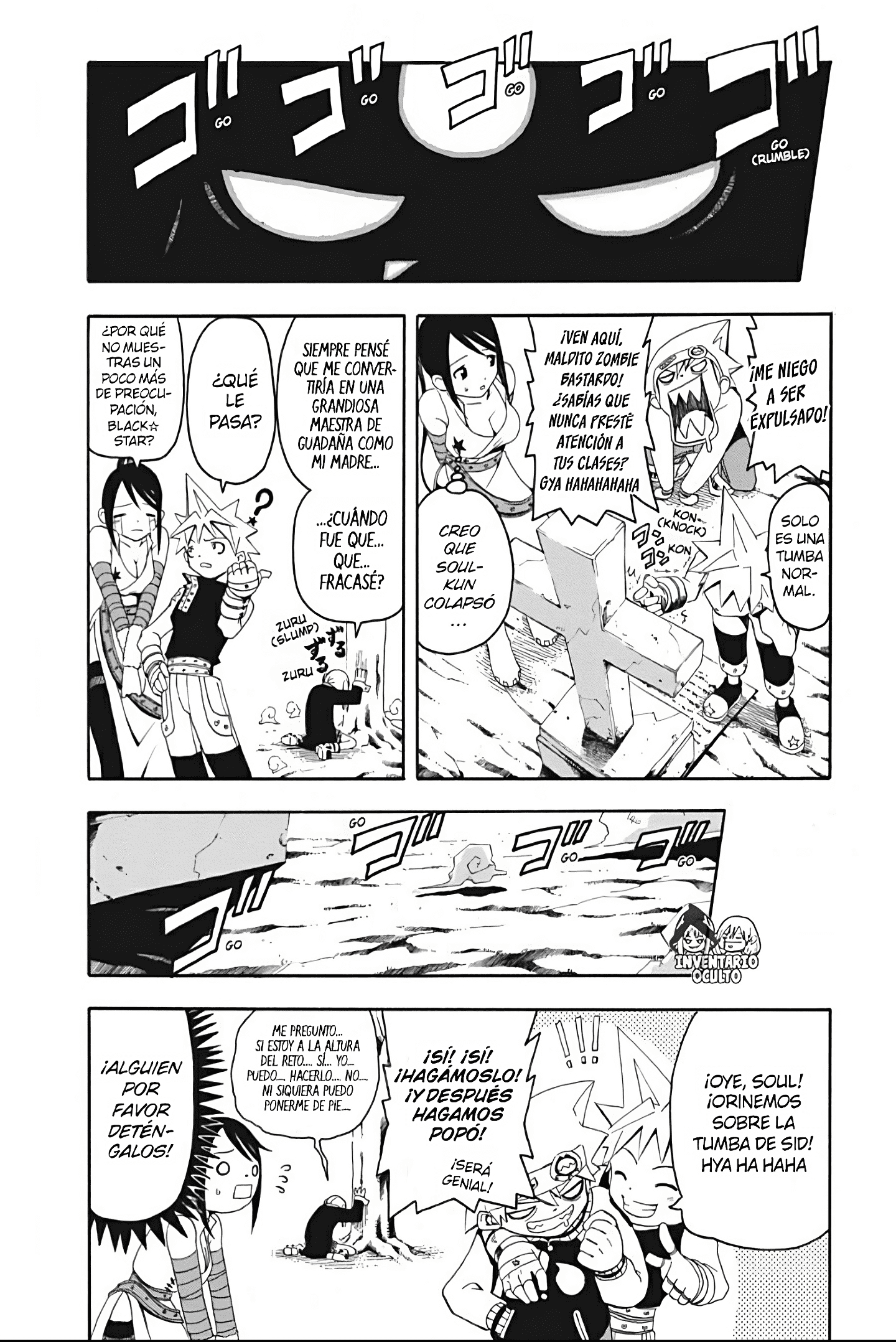 Read Soul Eater ES Manga Online