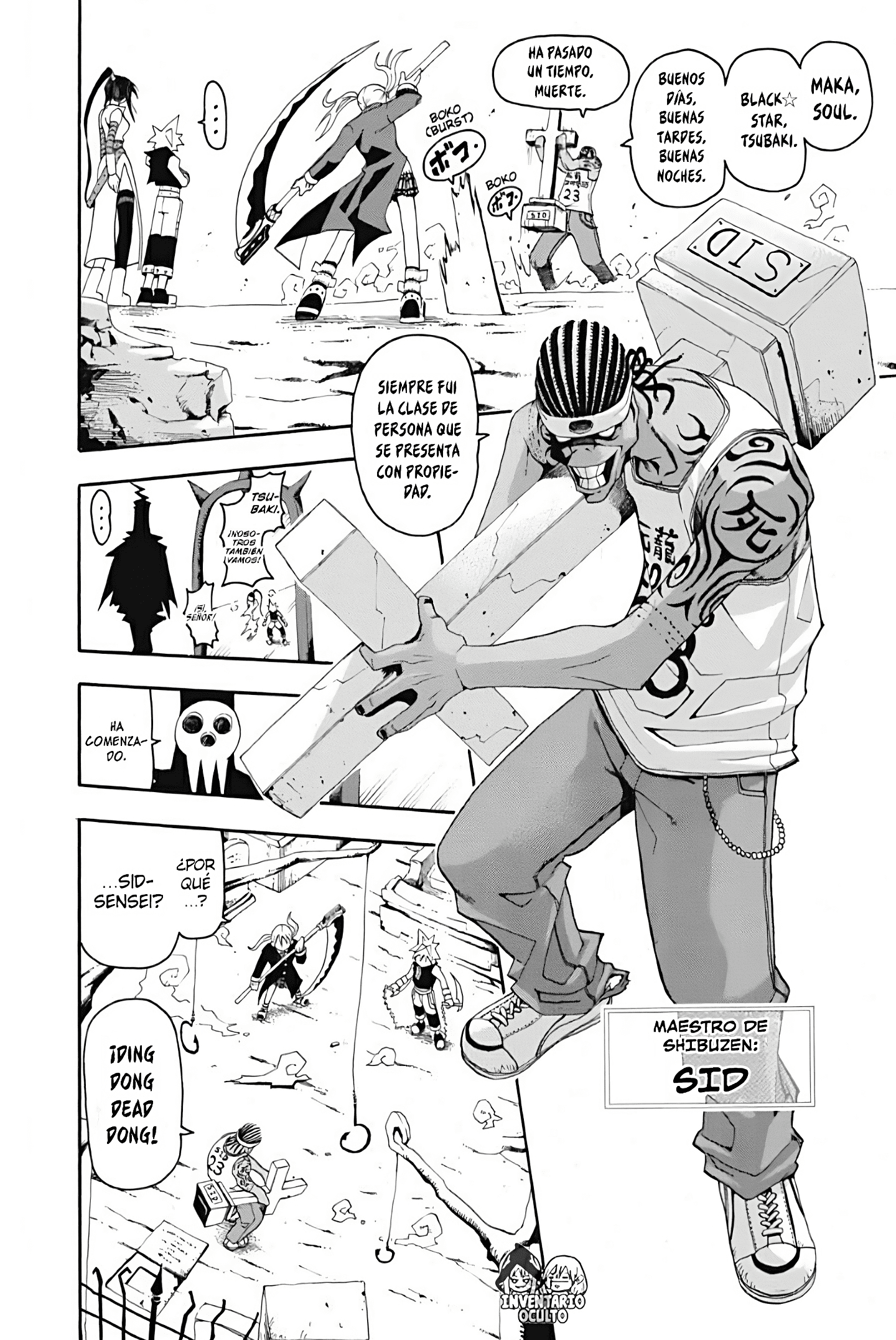 Read Soul Eater ES Manga Online