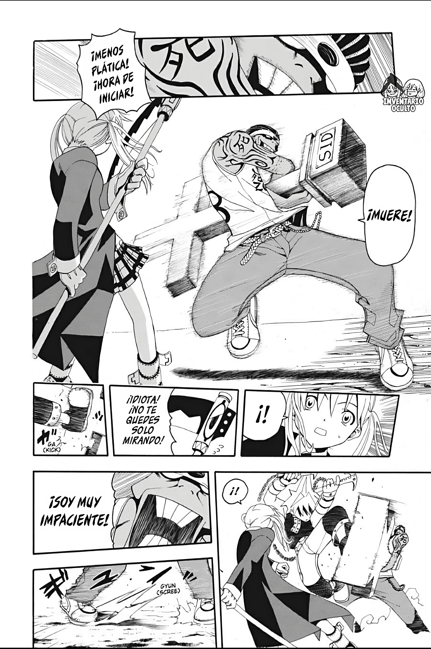 Read Soul Eater ES Manga Online