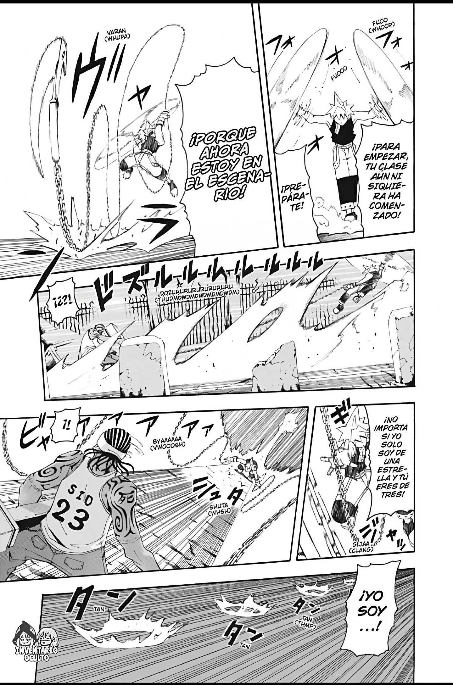 Read Soul Eater ES Manga Online