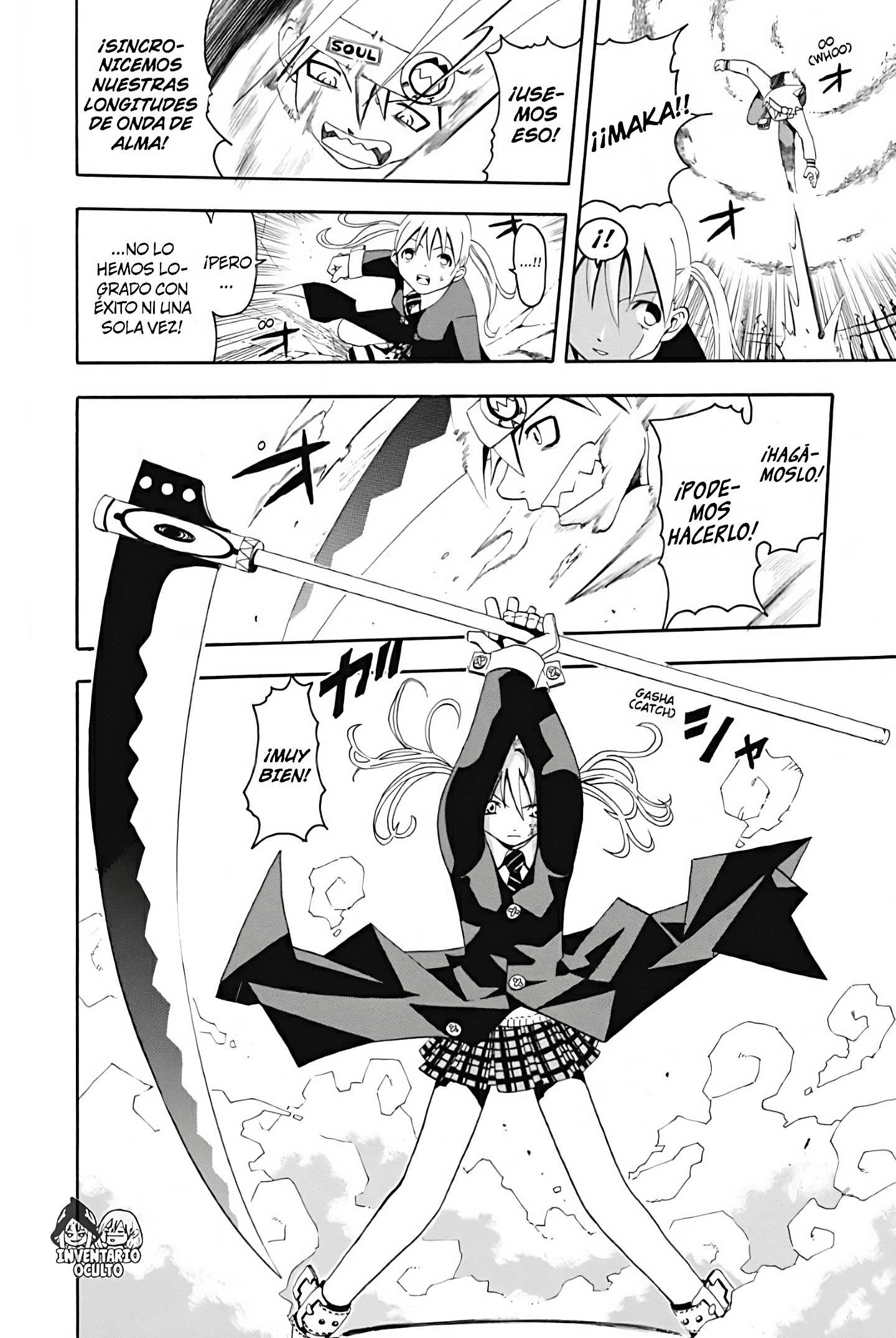 Read Soul Eater ES Manga Online