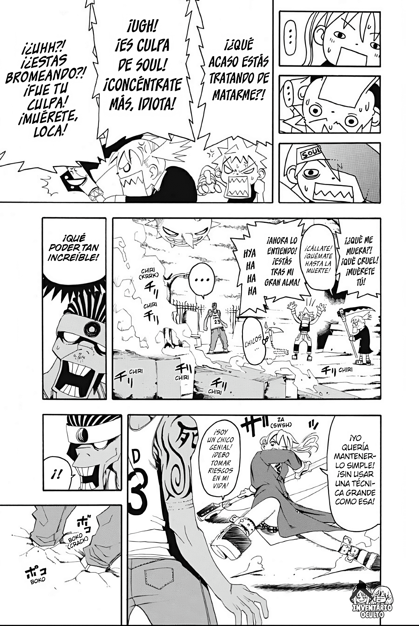 Read Soul Eater ES Manga Online