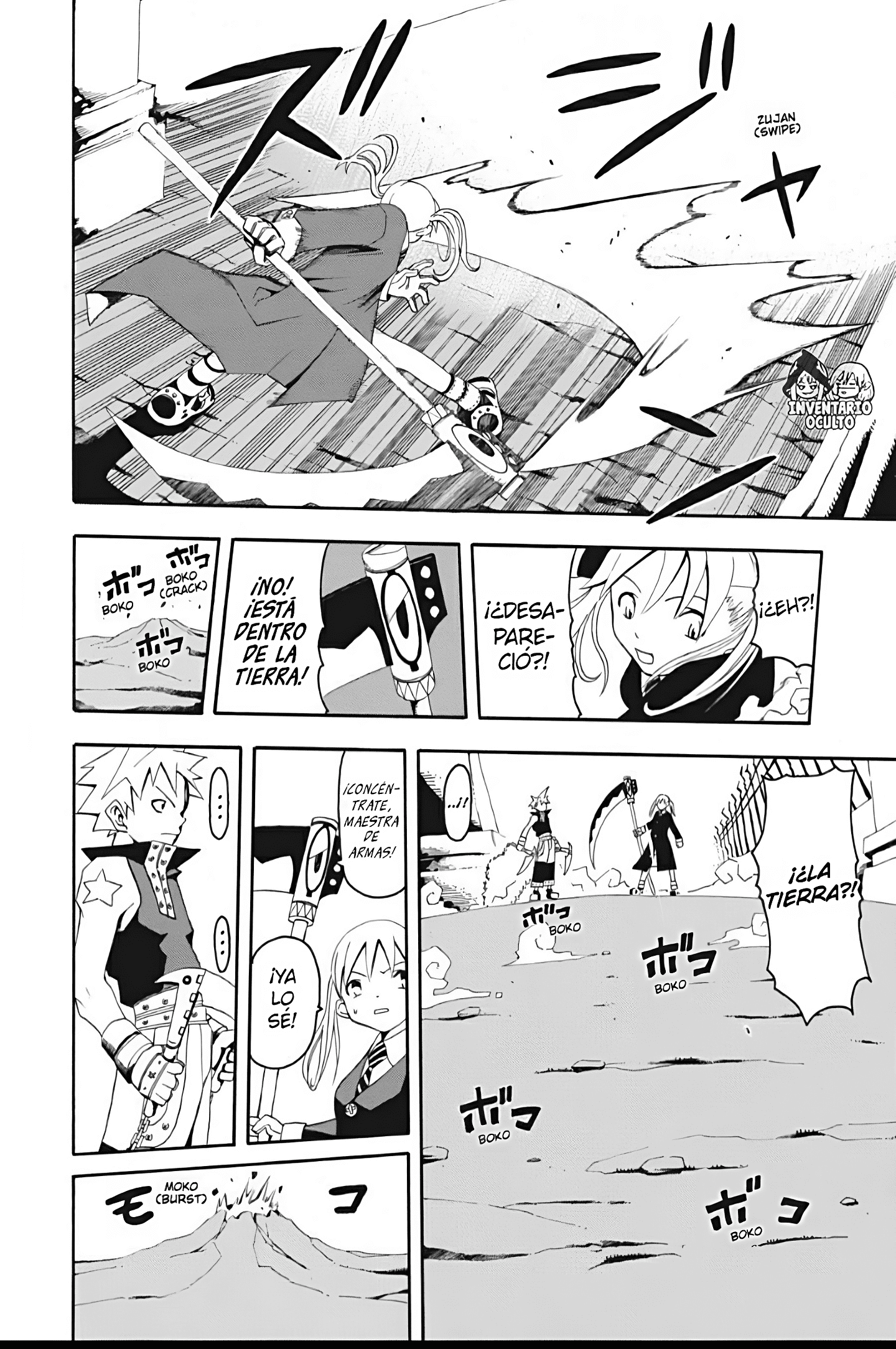 Read Soul Eater ES Manga Online