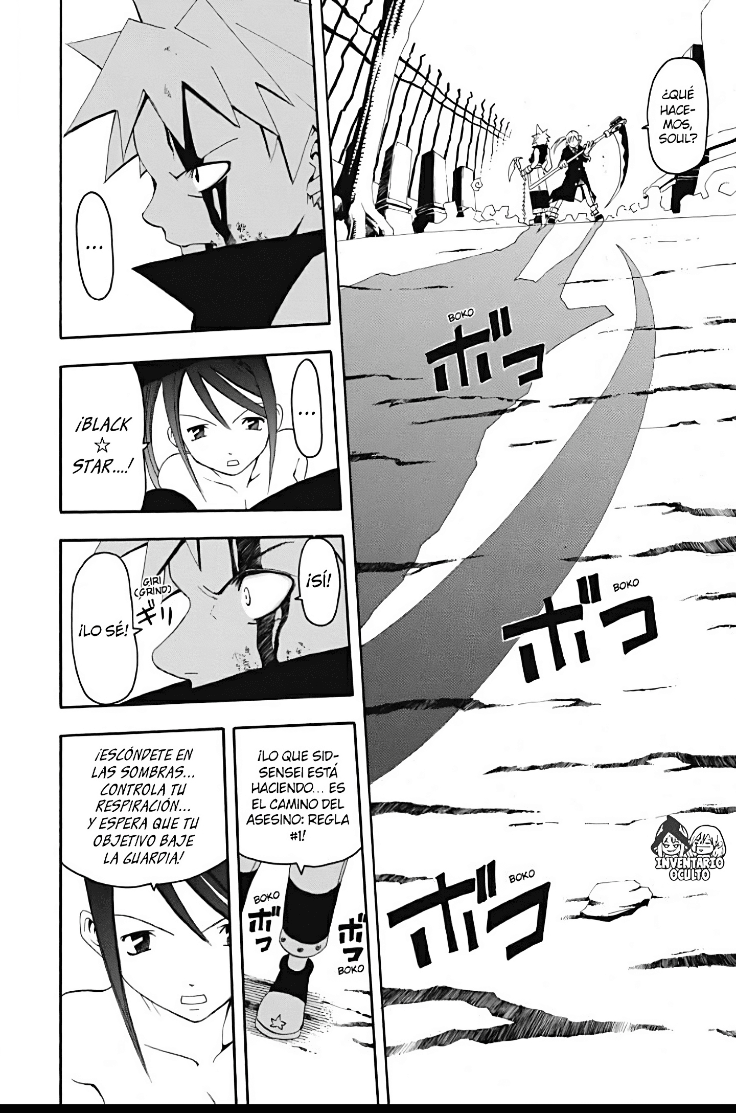 Read Soul Eater ES Manga Online