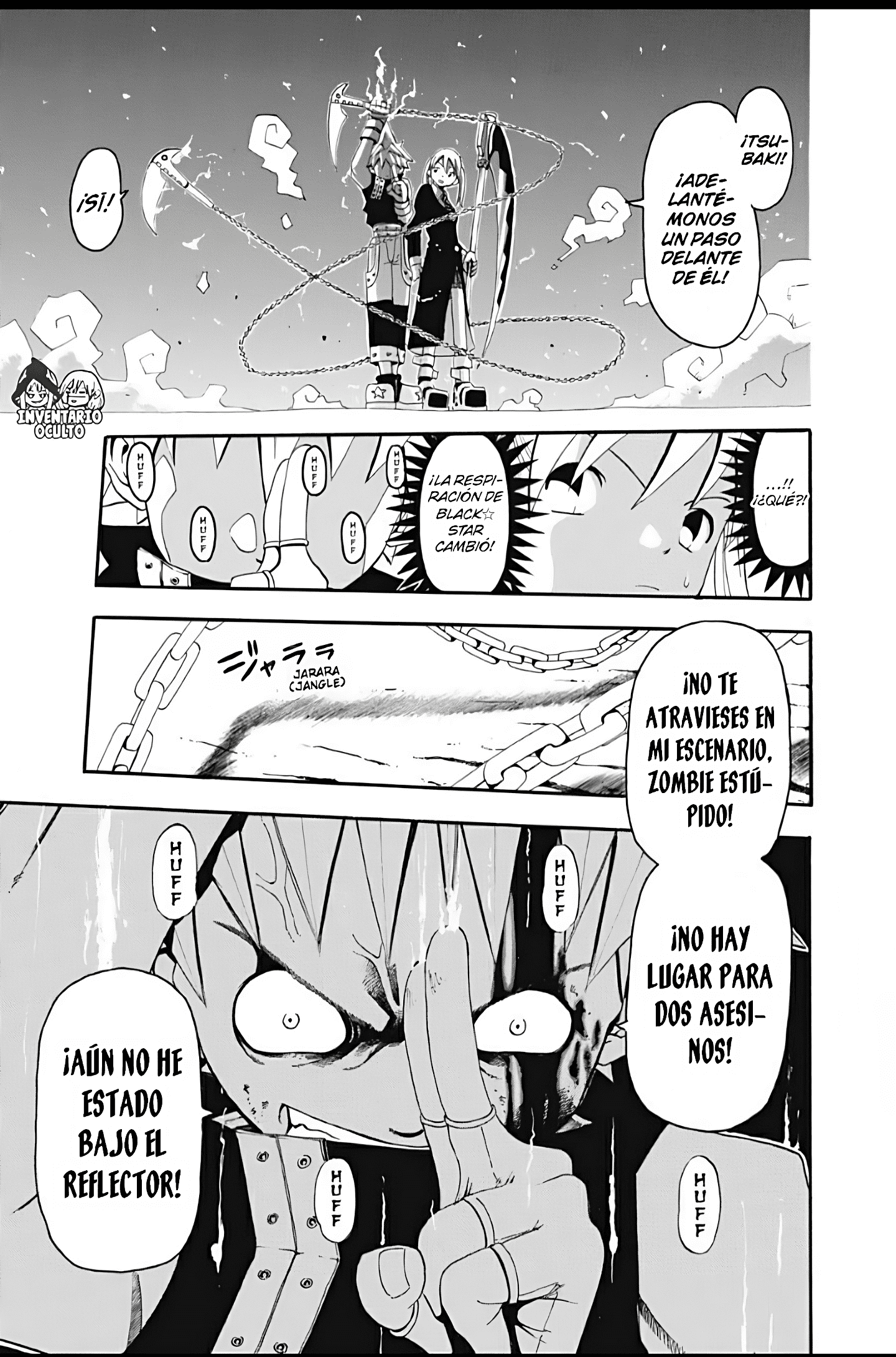 Read Soul Eater ES Manga Online