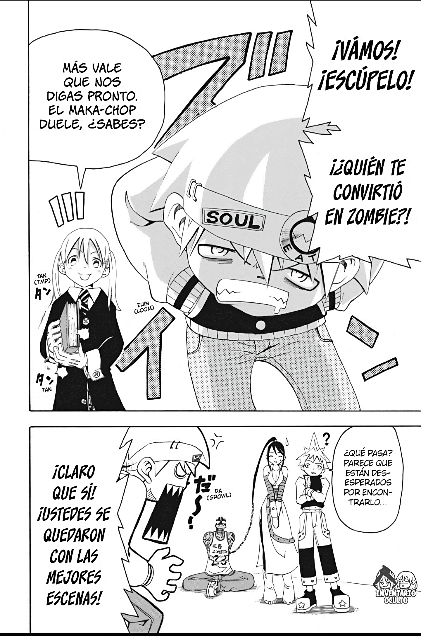 Read Soul Eater ES Manga Online