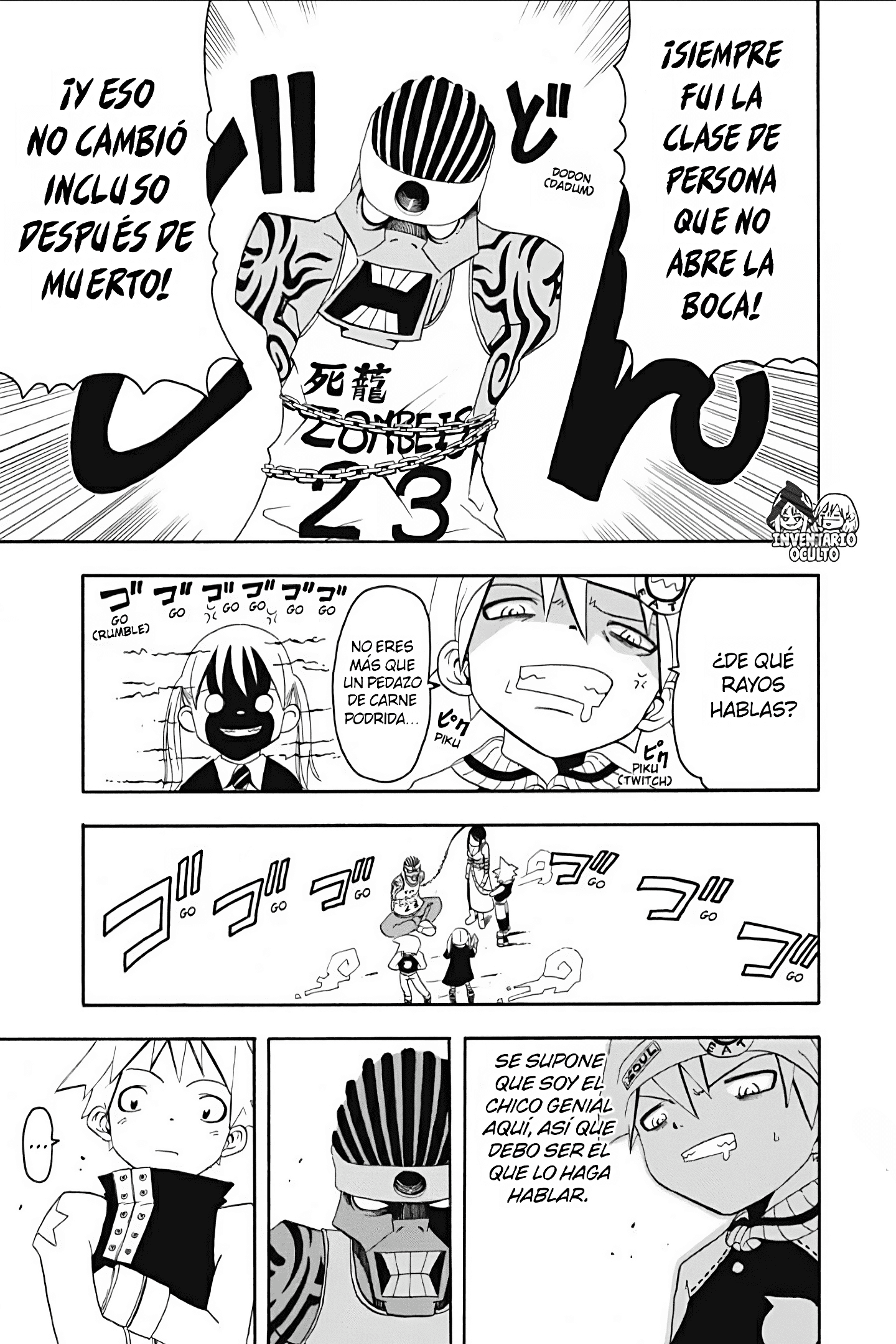 Read Soul Eater ES Manga Online