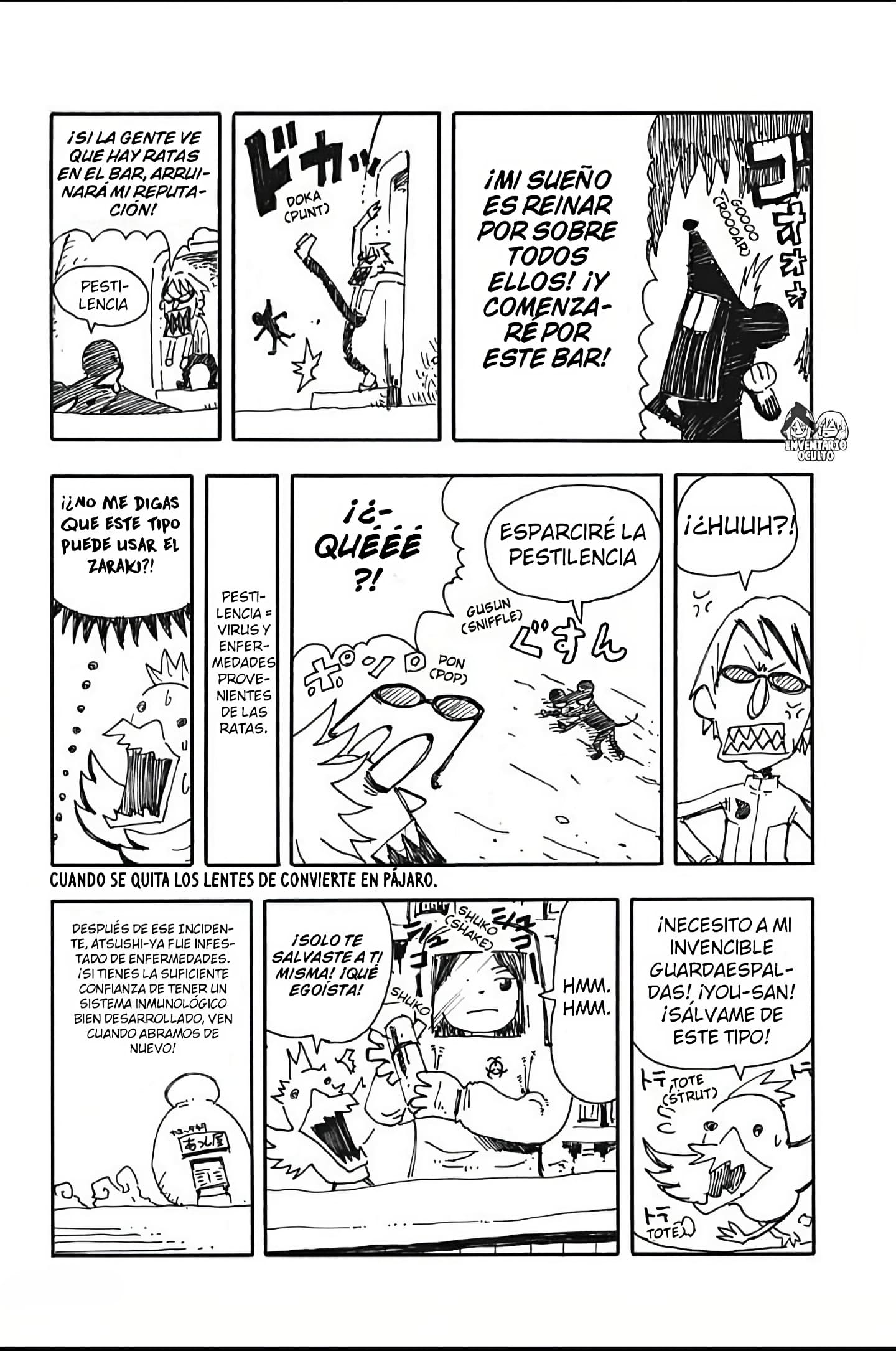 Read Soul Eater ES Manga Online