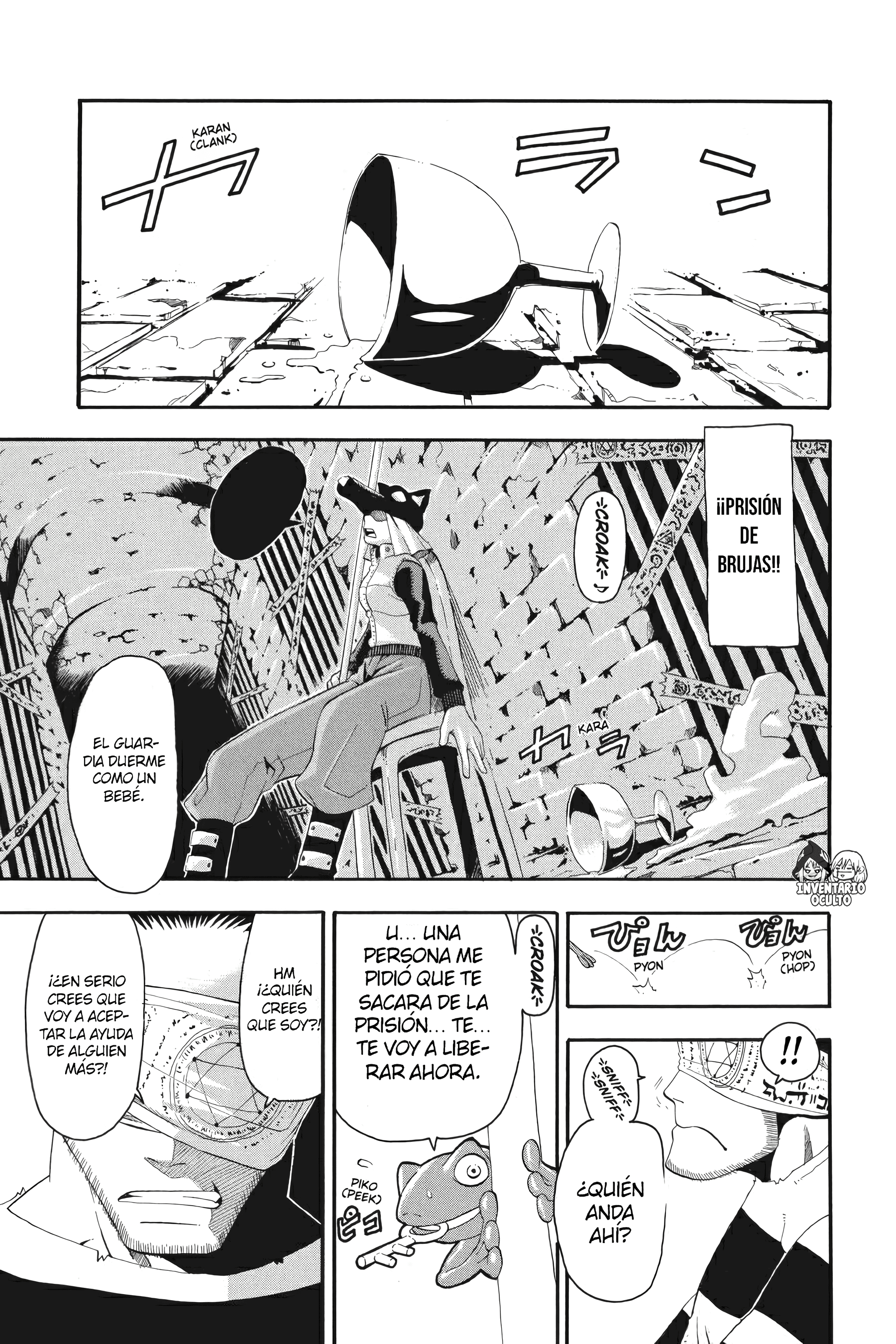 Read Soul Eater ES Manga Online