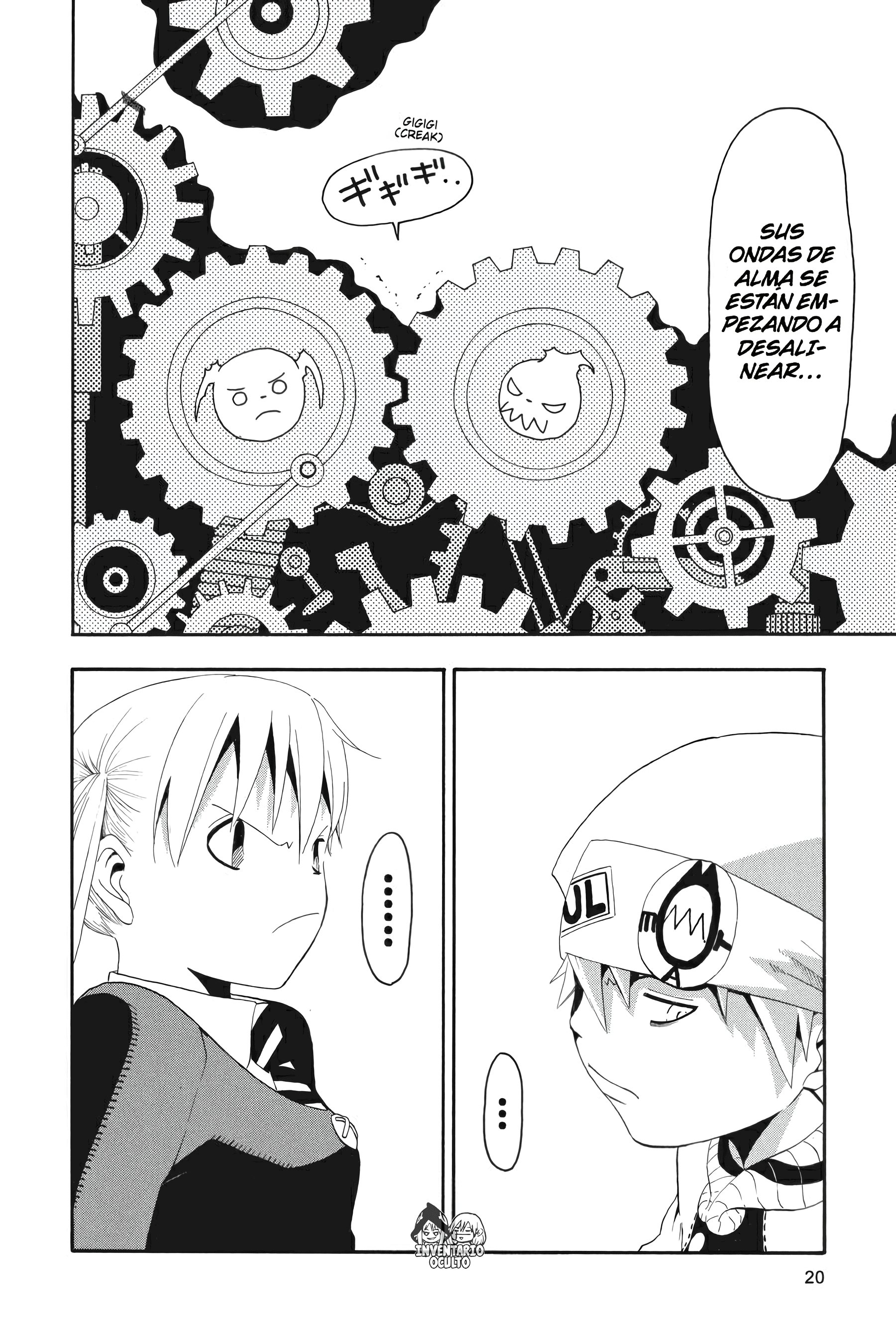 Read Soul Eater ES Manga Online