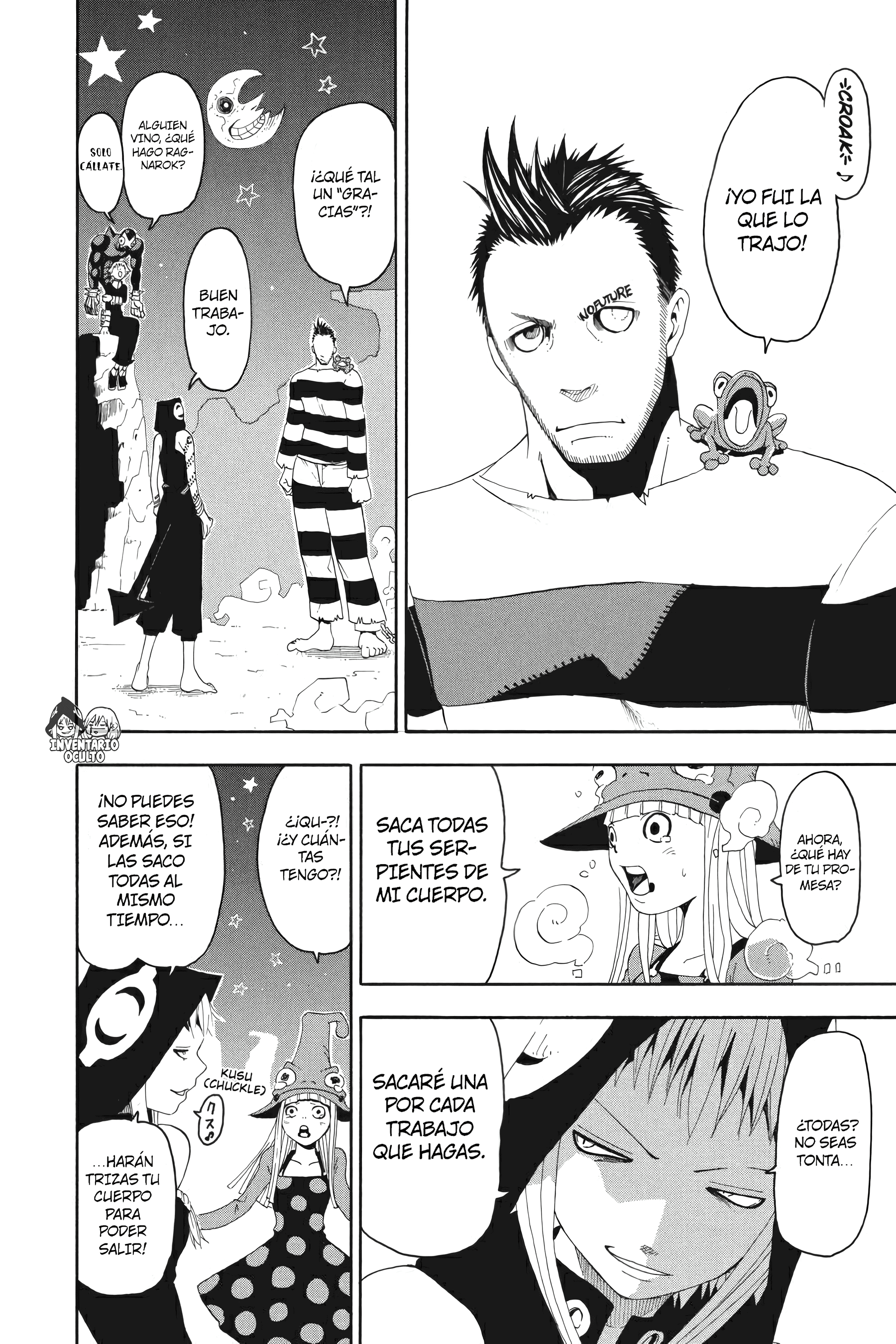 Read Soul Eater ES Manga Online