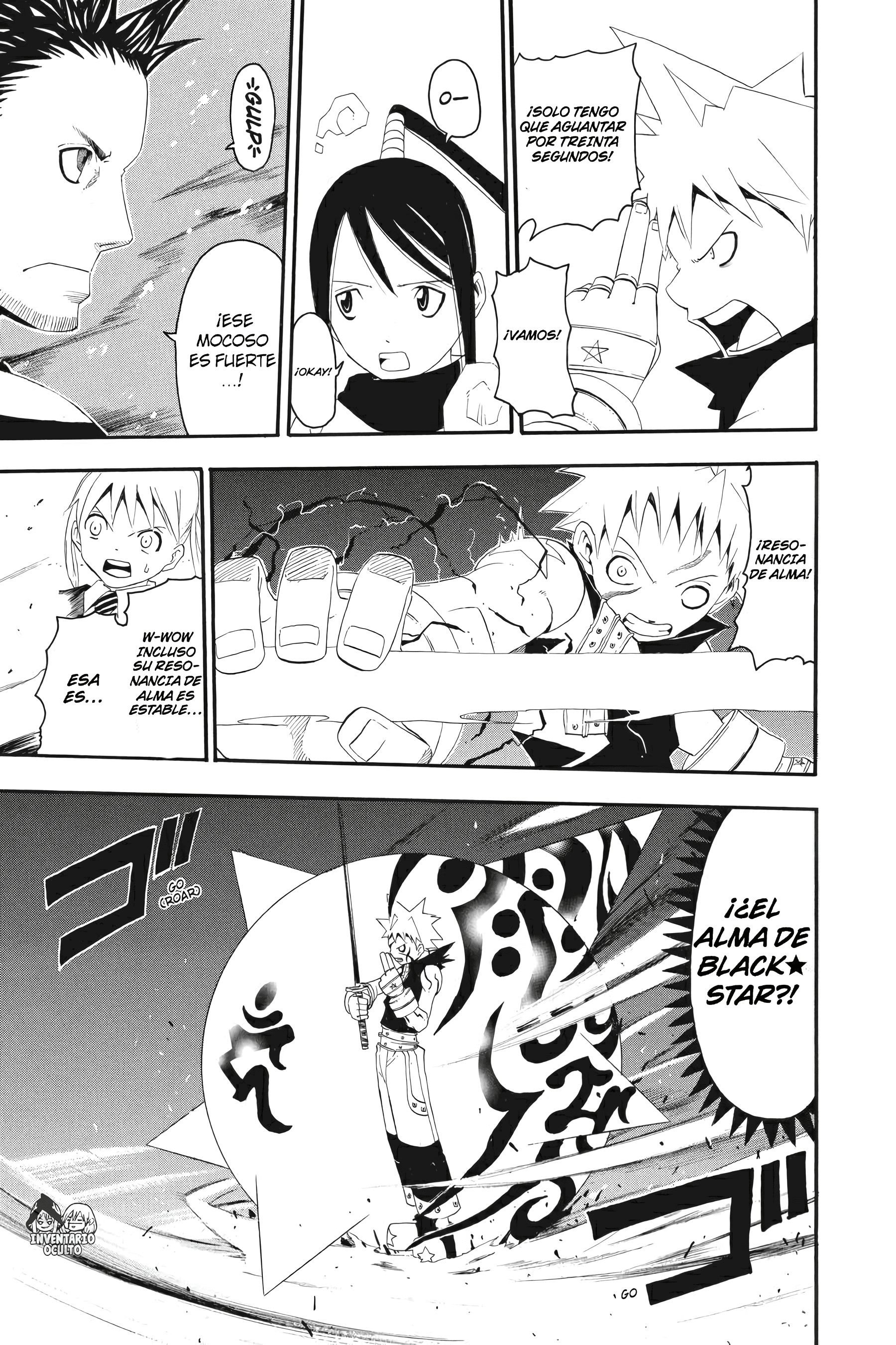 Read Soul Eater ES Manga Online