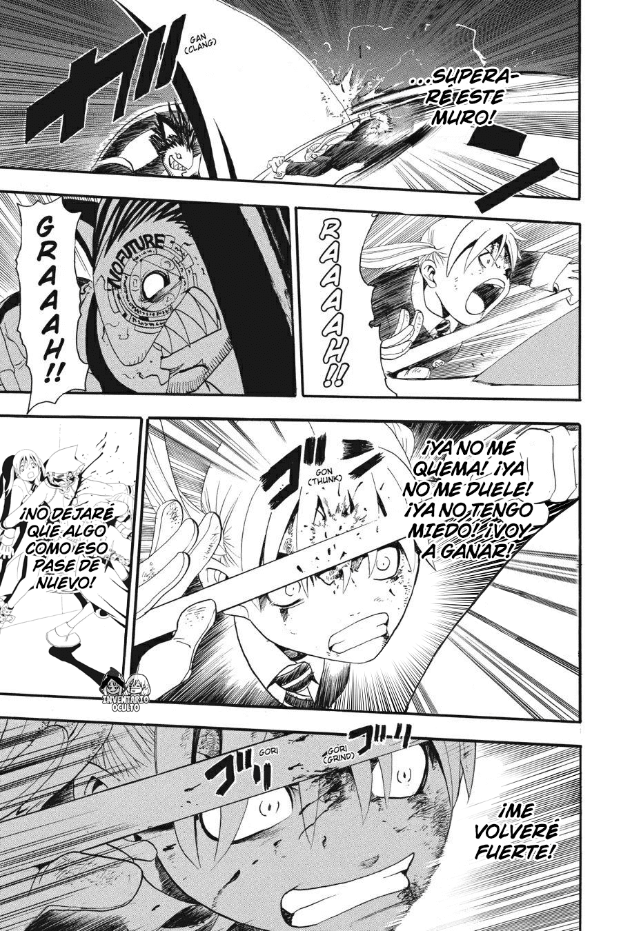 Read Soul Eater ES Manga Online