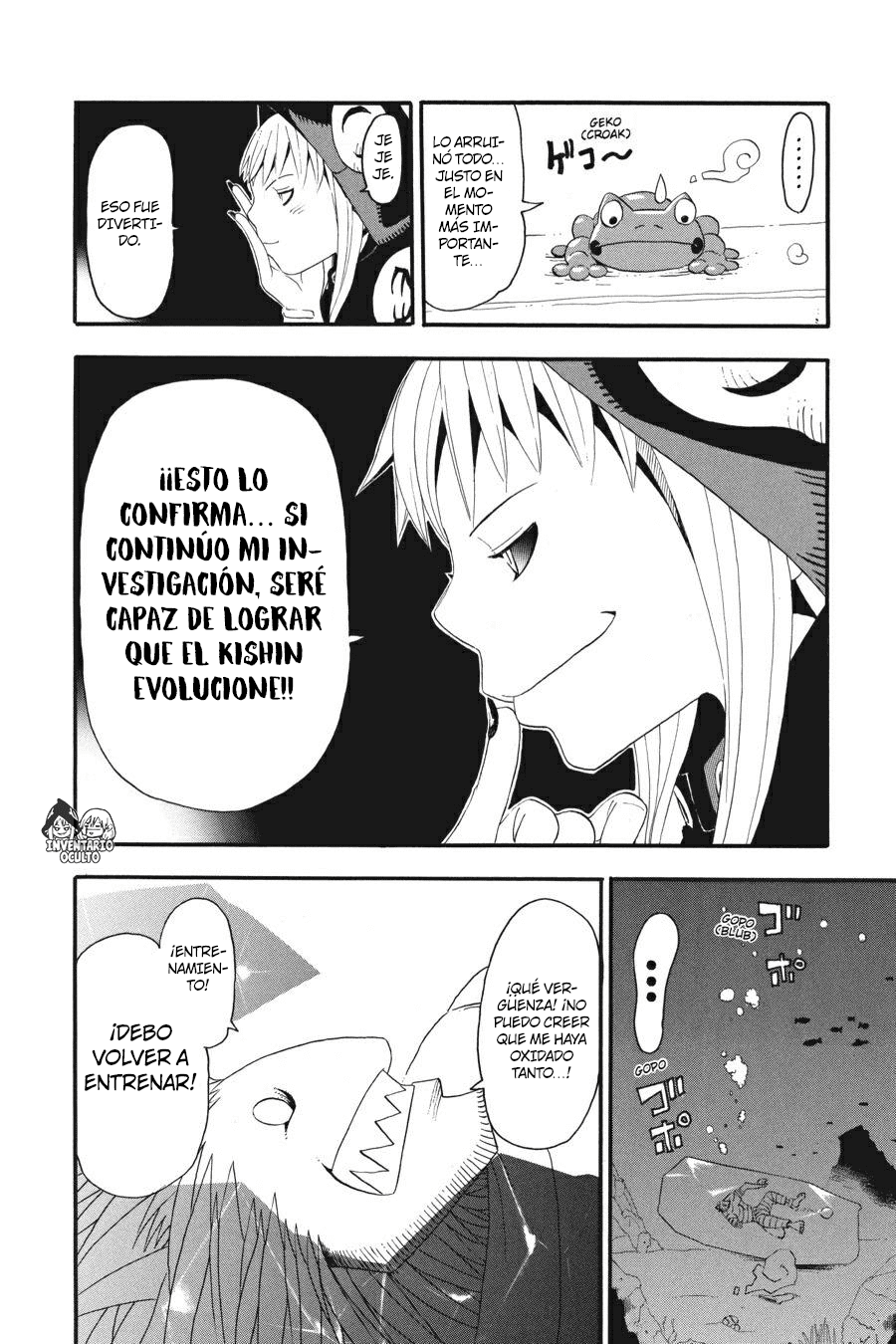 Read Soul Eater ES Manga Online