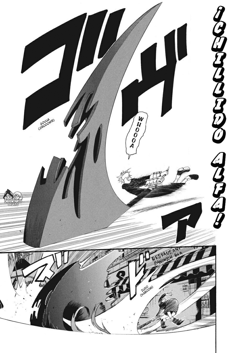 Read Soul Eater ES Manga Online