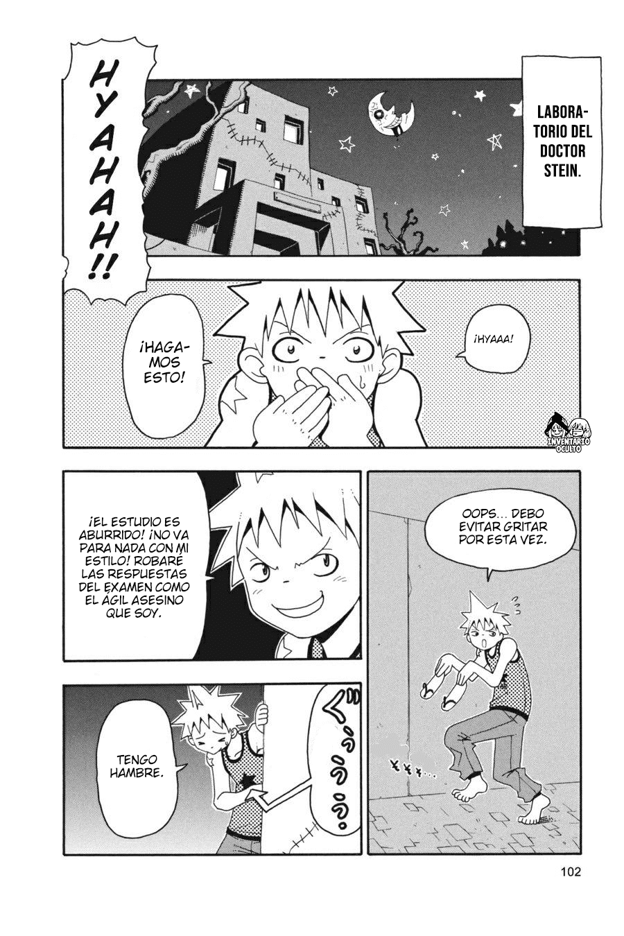 Read Soul Eater ES Manga Online