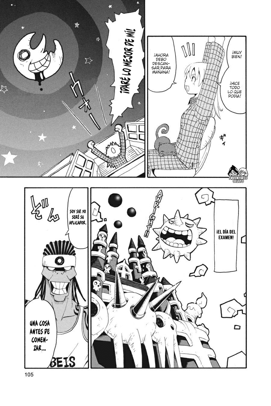Read Soul Eater ES Manga Online