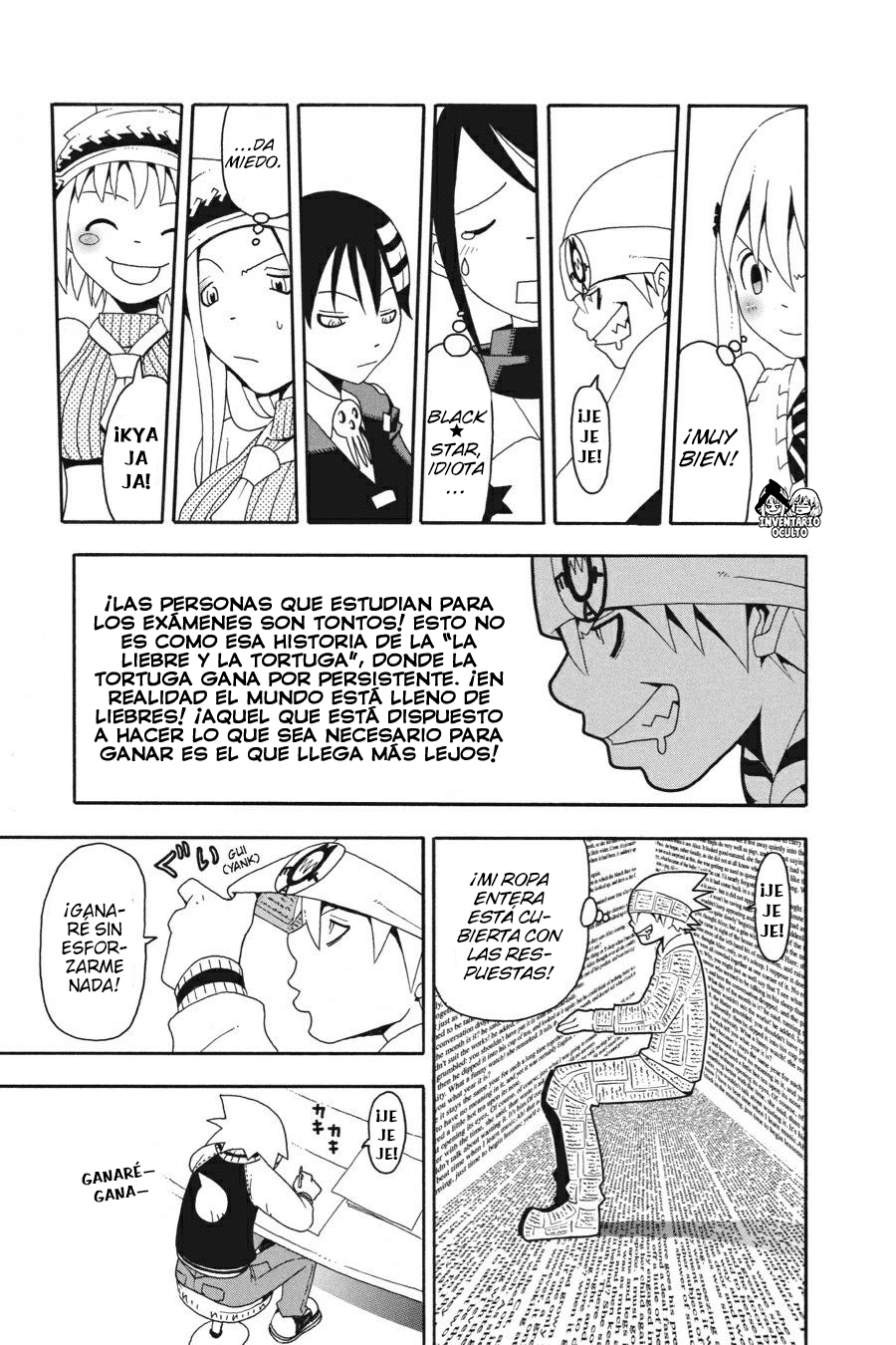 Read Soul Eater ES Manga Online