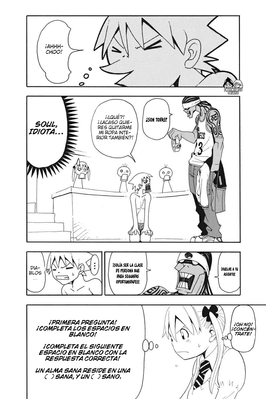Read Soul Eater ES Manga Online