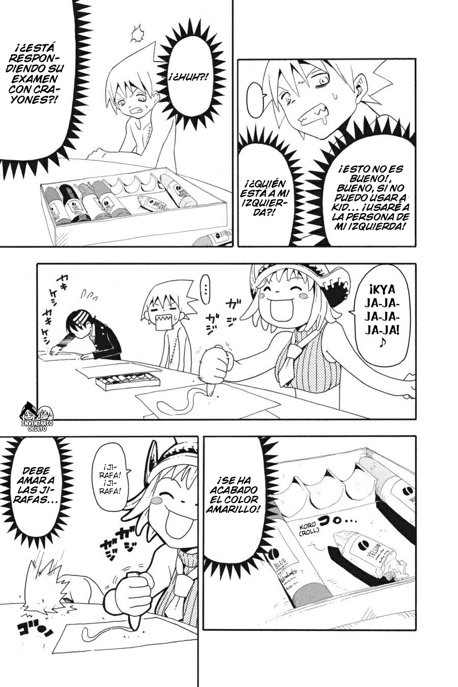 Read Soul Eater ES Manga Online