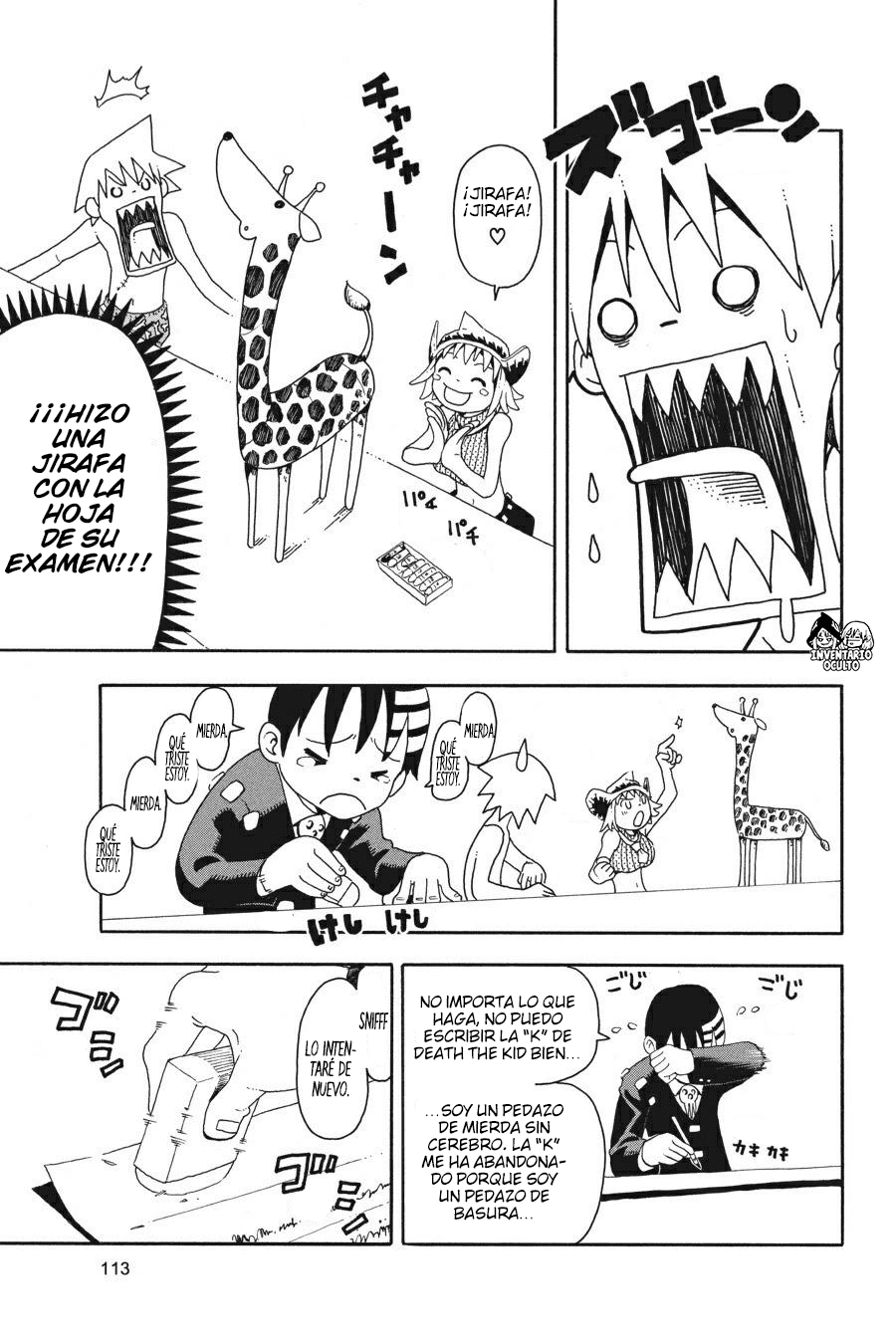 Read Soul Eater ES Manga Online