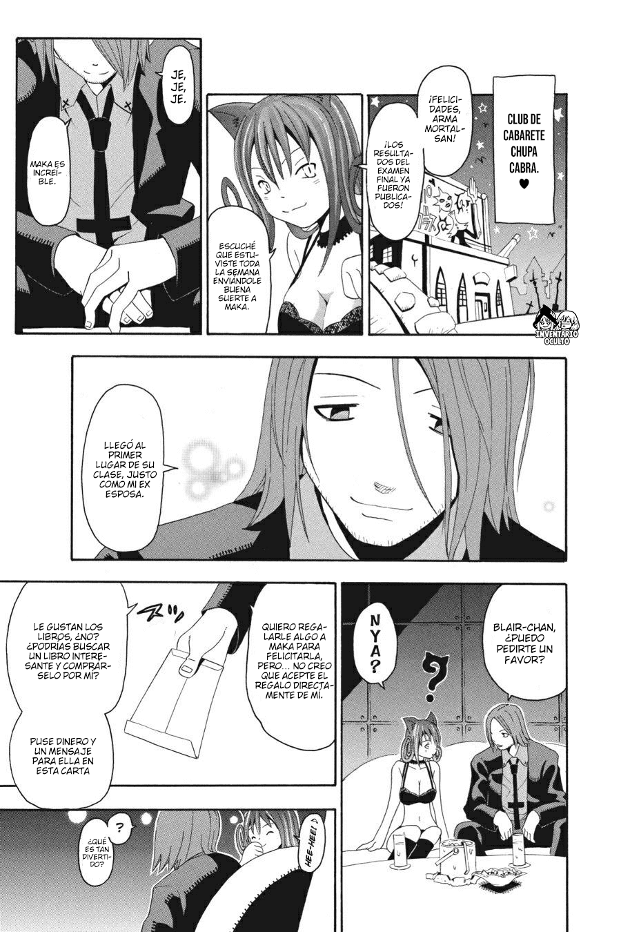 Read Soul Eater ES Manga Online