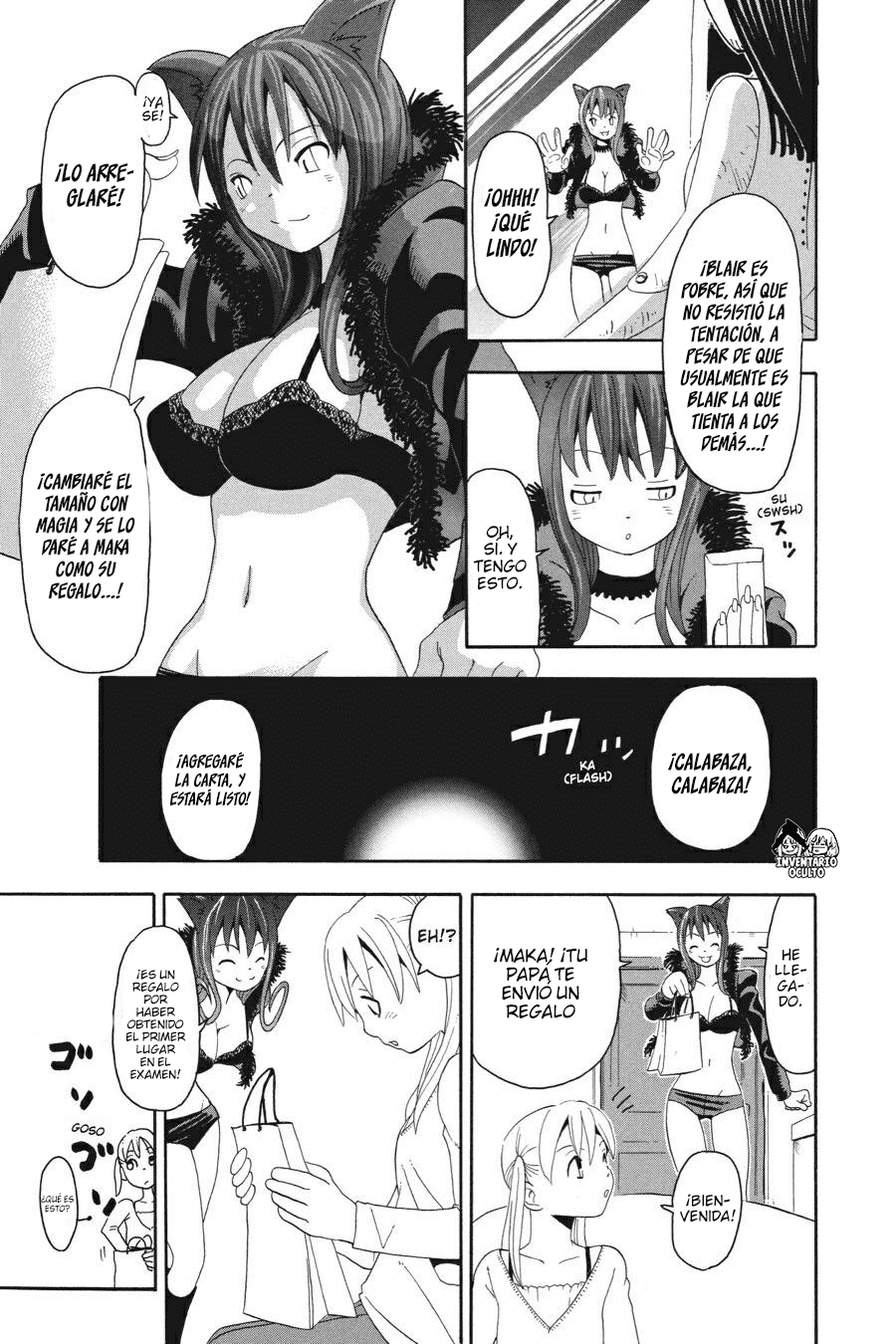 Read Soul Eater ES Manga Online