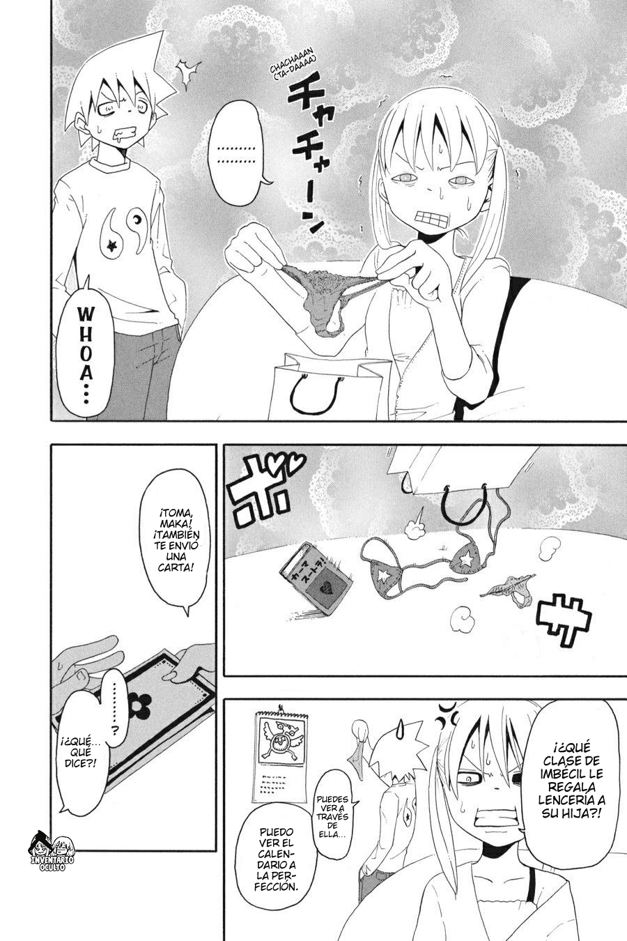 Read Soul Eater ES Manga Online