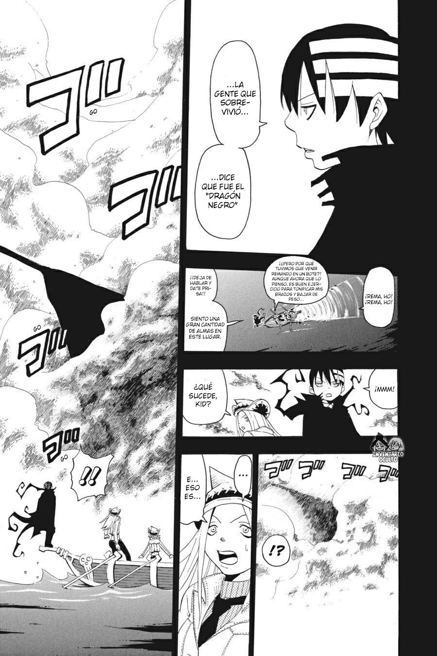 Read Soul Eater ES Manga Online