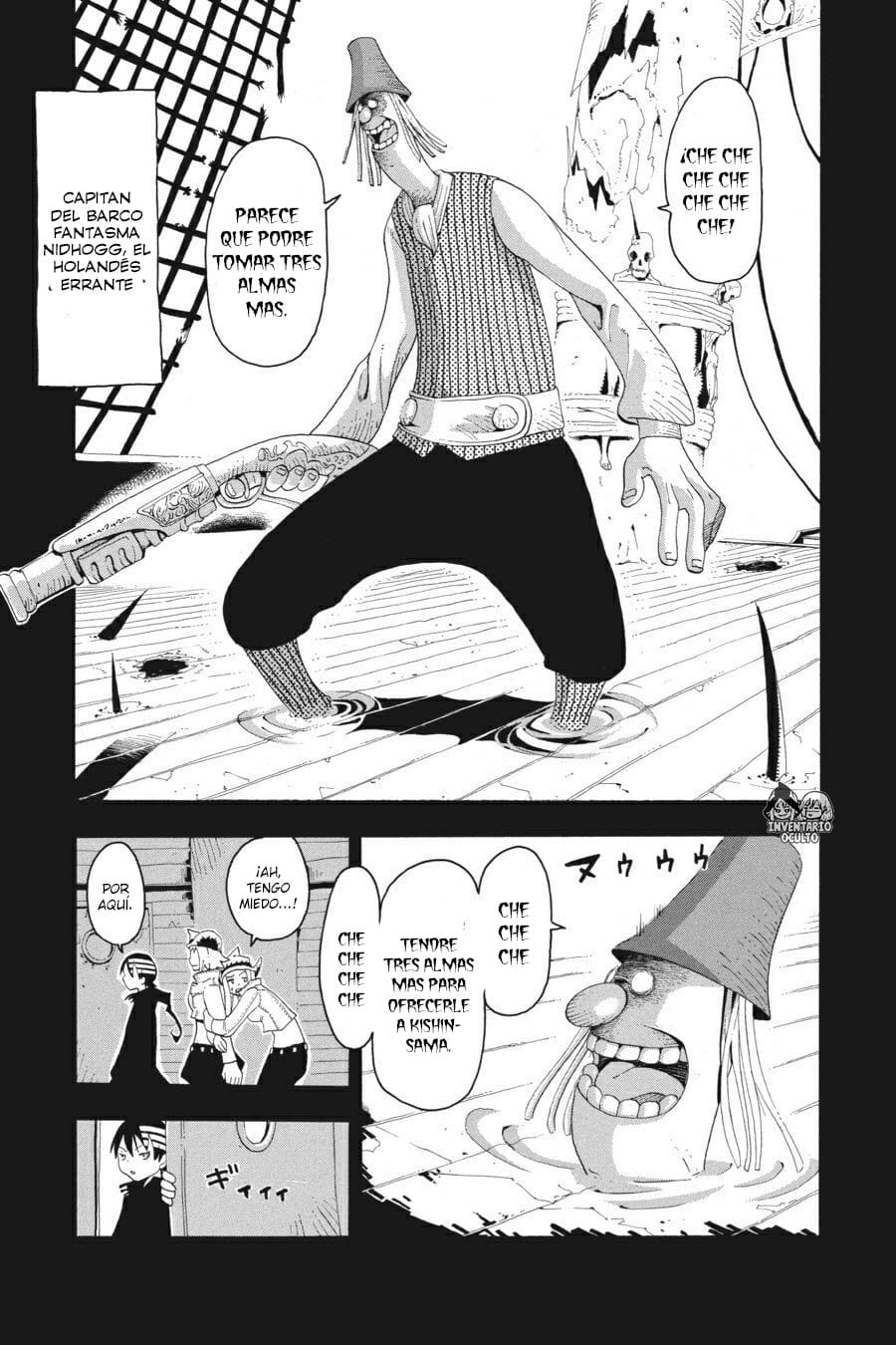 Read Soul Eater ES Manga Online