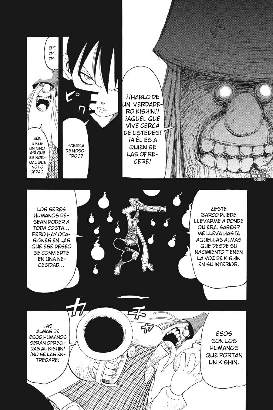 Read Soul Eater ES Manga Online